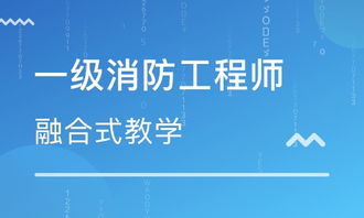 溫州優路教育怎么樣？課程價格與教育咨詢服務全面解析
