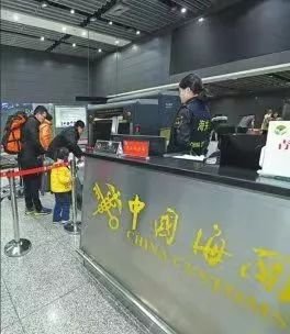 夜讀海關(guān) 黃金出境驚現(xiàn)違規(guī)，南寧郵關(guān)新啟航，陜西外貿(mào)穩(wěn)增長(zhǎng)