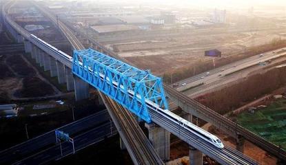 陜西，絲路新樞紐 在一帶一路建設(shè)中引領(lǐng)開(kāi)放新格局